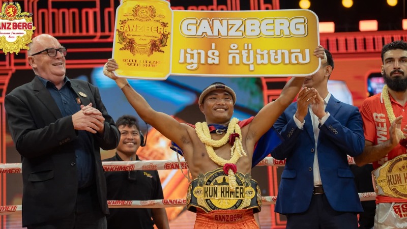 ពេជ្រ សម្បត្តិ ឈ្នះខ្សែក្រវាត់ក្នុងការប្រកួត 8MEN TOURNAMENT វគ្គផ្តាច់ព្រ័ត្រ នៃ GANZBERG World Kun Khmer Fight