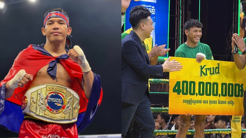 អ្នកឧកញ៉ា សំអាង វឌ្ឍនៈ ឧបត្ថម្ភ និងទ្រទ្រង់ក្លឹបលោកគ្រូ សេន ប៊ុនថេន ខណៈ បឺត សង្ឃឹម ក្លាយជា BA របស់គ្រុឌ