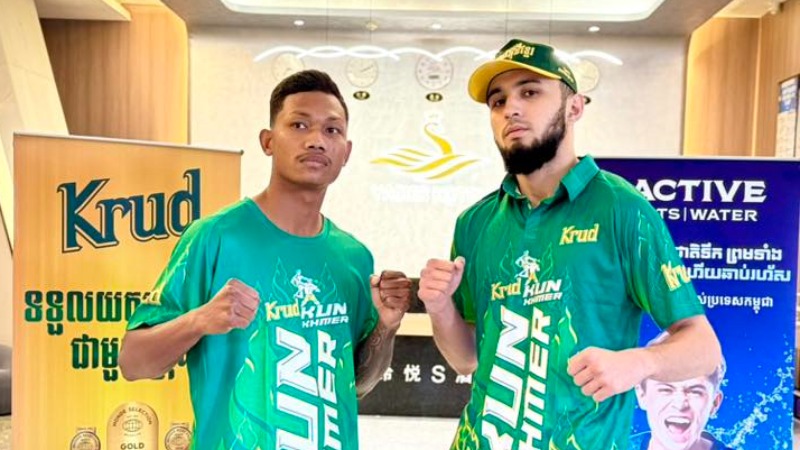 ទិដ្ឋភាពការថ្លឹងទម្ងន់កីឡាករ មុនការប្រកួតព្រឹត្តិការណ៍ Krud Kun Khmer to China