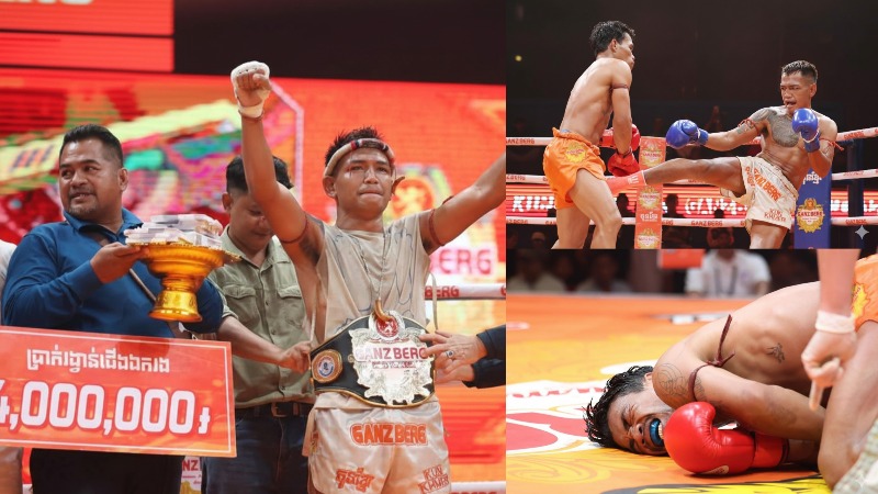 អបអរសាទរ អ៊ូច ធារិទ្ធ គ្រងខ្សែក្រវាត់ជាលើកដំបូងក្នុងអាជីពប្រដាល់របស់គាត់